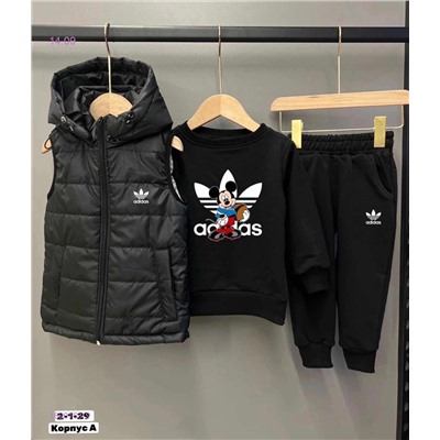 Костюм тройка 1820163-2