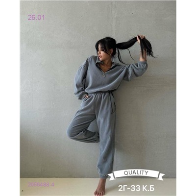 КОСТЮМ 2056488-4