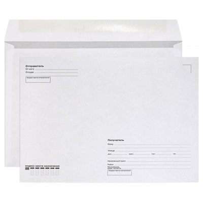 Конверт 229х324 мм декстрин/куда-кому С4 90г/м2 EPC4D00TX inФОРМАТ