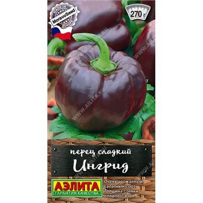 0757A Перец сладкий Ингрид 0,2 г
