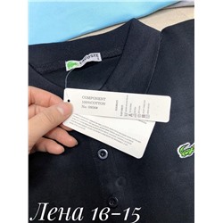 футболка поло