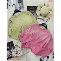 Кофта #23052839