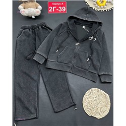 костюм 2054473-1