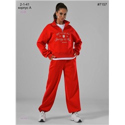 Костюм 1981600-7