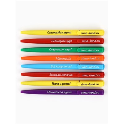 Подарочный набор новогодний, 8 ручек, 8 открыток МИКС