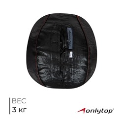 Мяч набивной ONLYTOP, 3 кг