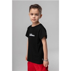 Футболка BODO-S, 1092672