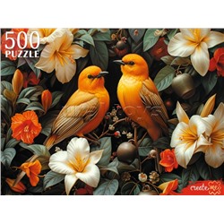 Пазлы 500 "Золотые птицы"