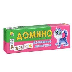 Домино пластиковое. Домашние Животные