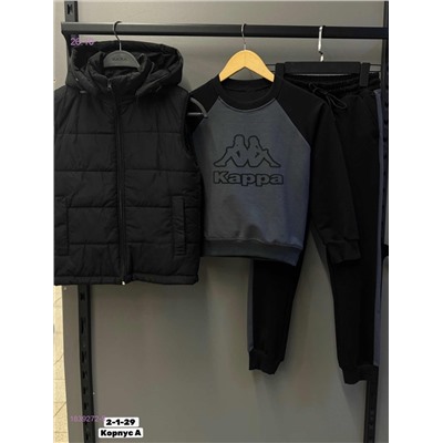 Костюм тройка 1839272-5