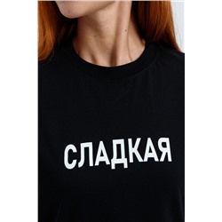 Натали Футболка 8540