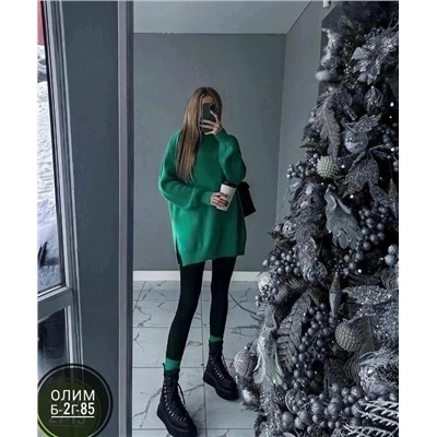 Свитер #23025244