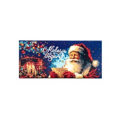 Шоколад темный новогодний «Санта с письмом», 50 г