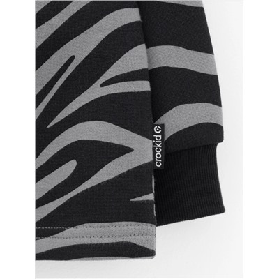 CROCKID Свитшот КР 302773