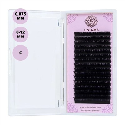 Enigma Ресницы на ленте Микс 16 линий 8-12 мм, С, 0,085 мм, черный 11755