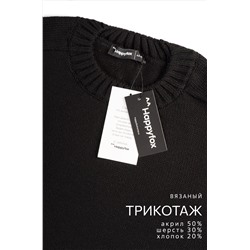 Женский свитер оверсайз Happyfox