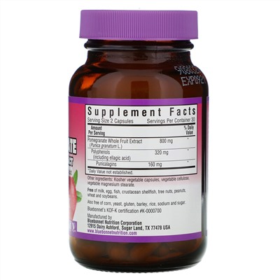 Bluebonnet Nutrition, Super Fruit, экстракт плодов граната, 60 растительных капсул