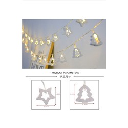 61102 Гирлянда НАТАЛИ, 1199153