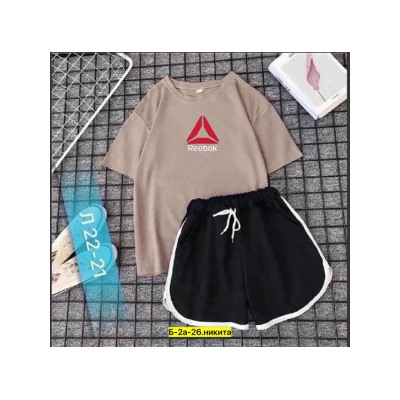 Спортивный костюм #22494080