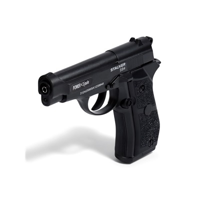 Пистолет пневматический Stalker S84, калибр 4.5 мм, 3 Дж, металл, до 120 м/с
