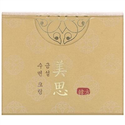 Missha, Geum Sul, ночной крем, 80 мл