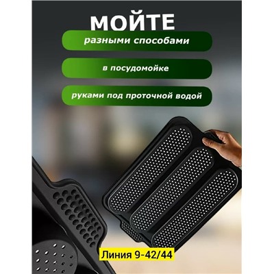 Форма #23334930