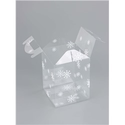 Коробка подарочная новогодняя складная ПВХ «Праздничное настроение» 12×12×15 см