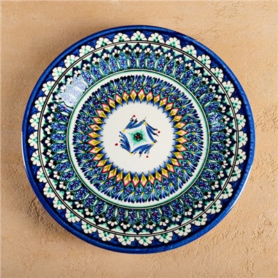 Ляган узбекский Риштанская Керамика «Узоры», d=27 см, разноцветный