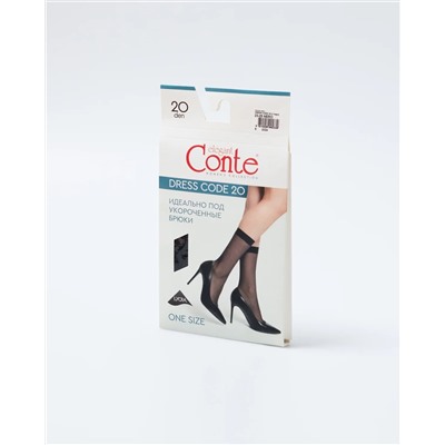 Conte elegant Носки DRESS CODE 20 (1 пара)