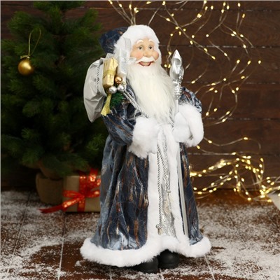 Дед Мороз под ёлку «Зимнее волшебство. В серо-синей шубе, с посохом и подарками», 45 см