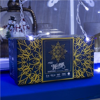 Гирлянда «Бахрома» 3×0.6 м, IP44, УМС, прозрачная нить, 160 SMD-LED, свечение белое, 220 В