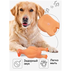 Игрушка для собак «Большая утка», 18 см, пищащая, винил, оранжевая