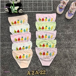 трусы 10шт 1983865-2