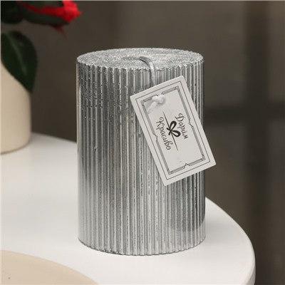 Свеча - цилиндр «Рельеф», 7×10 см, серебристый