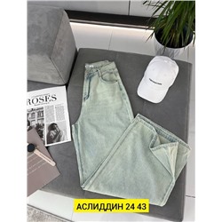 Джинсы женские