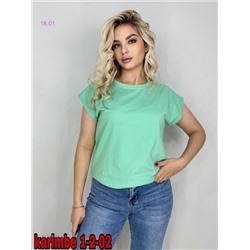 Футболка 2052589-8