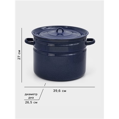 Бак эмалированный, 16 л, без декора, синий