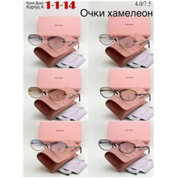 Солнцезащитные очки #22949591