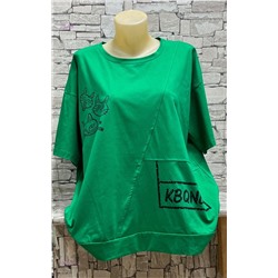 Кофта 1984101-2