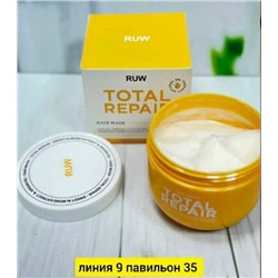 Маска #23342897