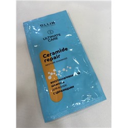 Ollin UC саше 10мл.шамп.восстанавл.