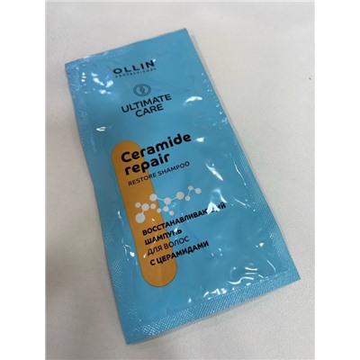 Ollin UC саше 10мл.шамп.восстанавл.