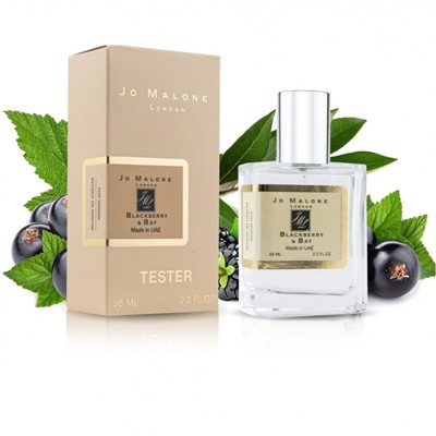 Jo Malone Blackberry & Bay тестер женский (58 мл)