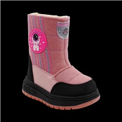 Валенки 8809-6H розовые