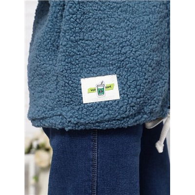 Куртка "Диля" (индиго)