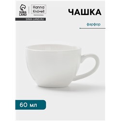 Чашка Hanna Knövell, 60 мл, фарфор, белая