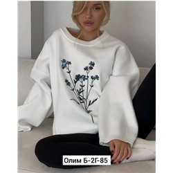 Свитер #23030300