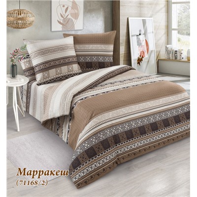 Постельное белье из поплина Марракеш