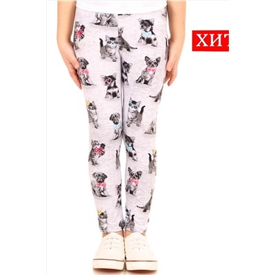 Леггинсы АПРЕЛЬ, 767634