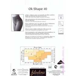 Колготки классические, Filodoro classic, Ok Shape 40